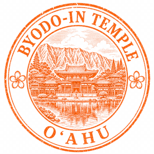 Valley of the Temples Memorial Park passport stamp