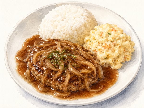 Hawaii hamburger steak with brown gravy and rice