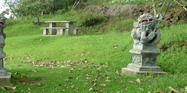 Sun Yat-Sen Memorial Park