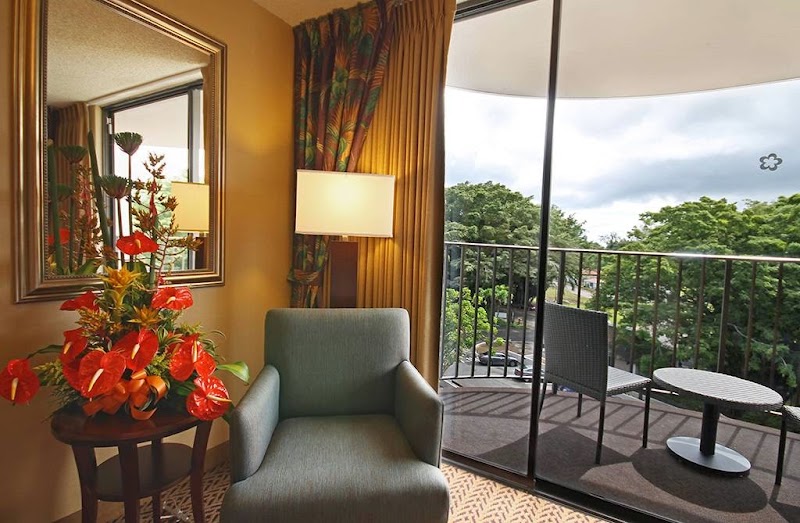 Castle Hilo Hawaiian Hotel photo 5