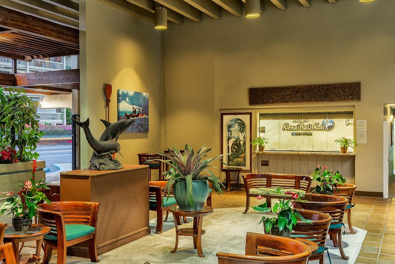 Castle Kona Bali Kai Resort photo 5