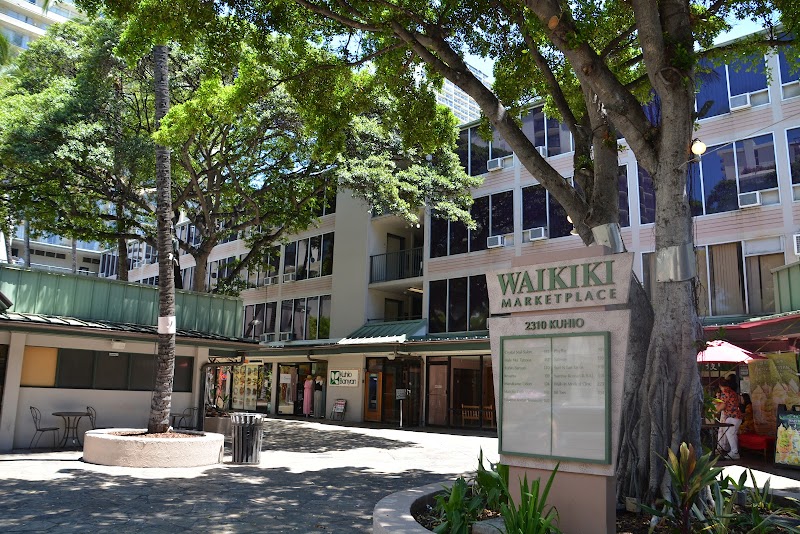 Kuhio Banyan Club and Hotel