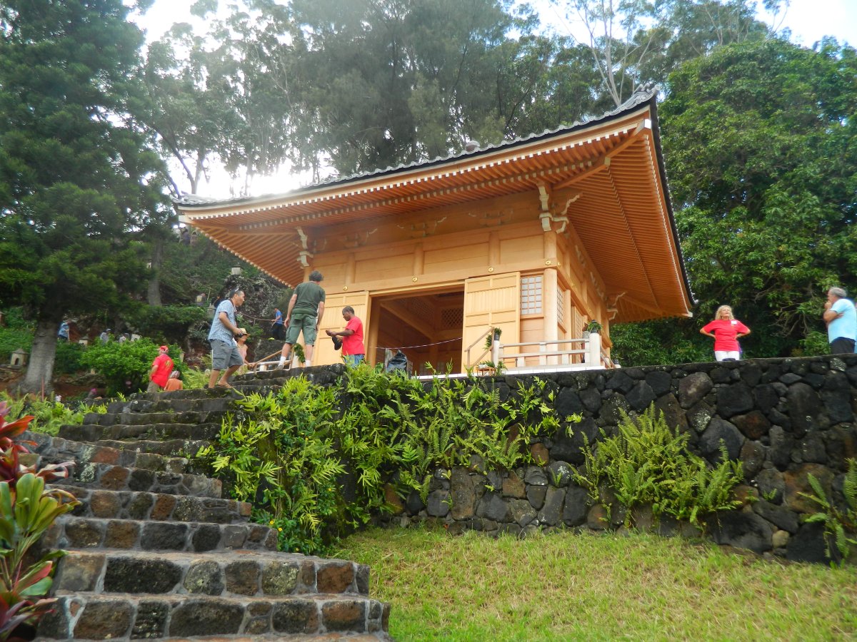 Lawai International Center