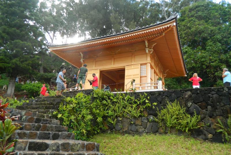 Lawai International Centre