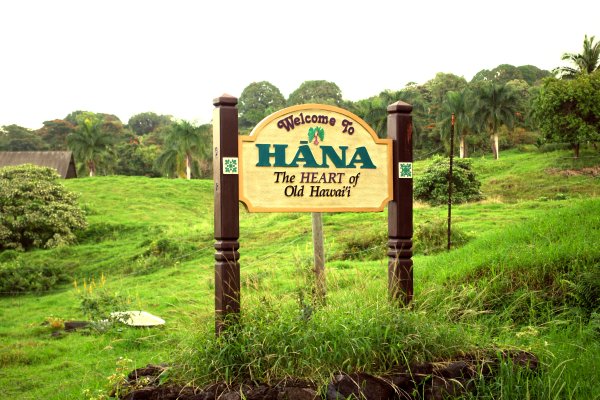 Hana Airport on Maui (HNM) Tile Image