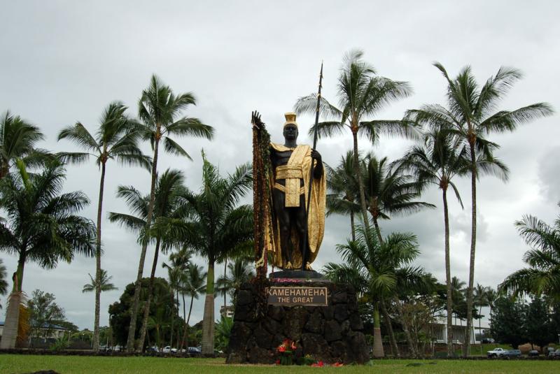 Wailoa River State Park