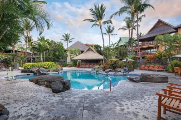 Wyndham Kona Hawaiian Resort Tile Image