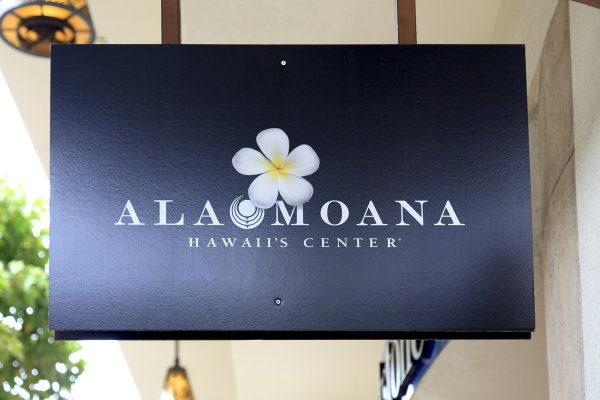 Navy Ala Moana Hawaii's Center with Plumeria