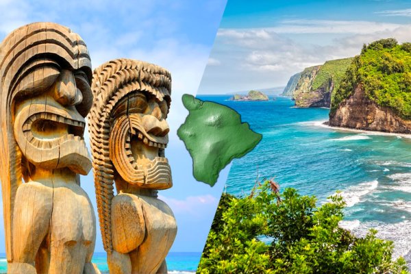 Big Island of Hawaii Tile Image