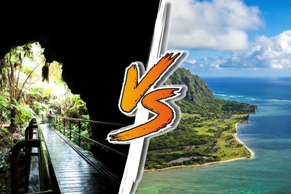 Big Island VS Oahu Tile Image