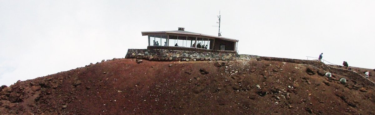 Haleakala Pu'u 'Ula'ula Summit (Red Hill)