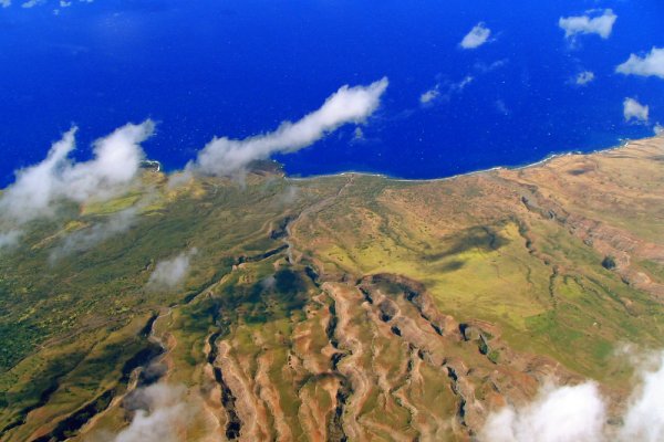 Hana Haleakala Helicopter Tour Tile Image