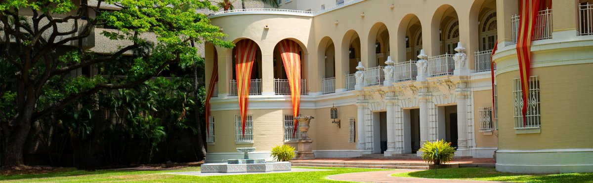 Hawaii State Art Museum (Capitol Modern)