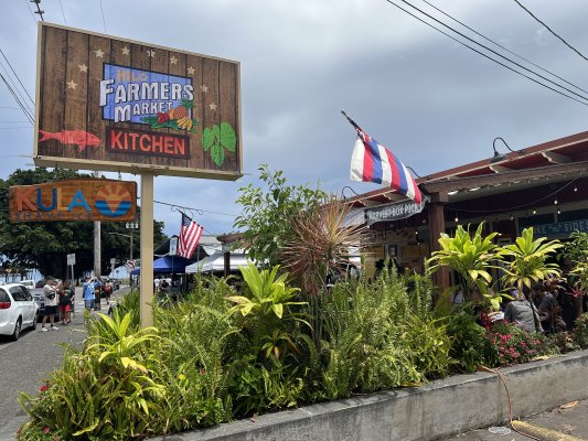 Hilo Farmers Market Kitchen 