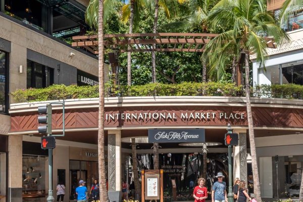 International Market Place Tile Image