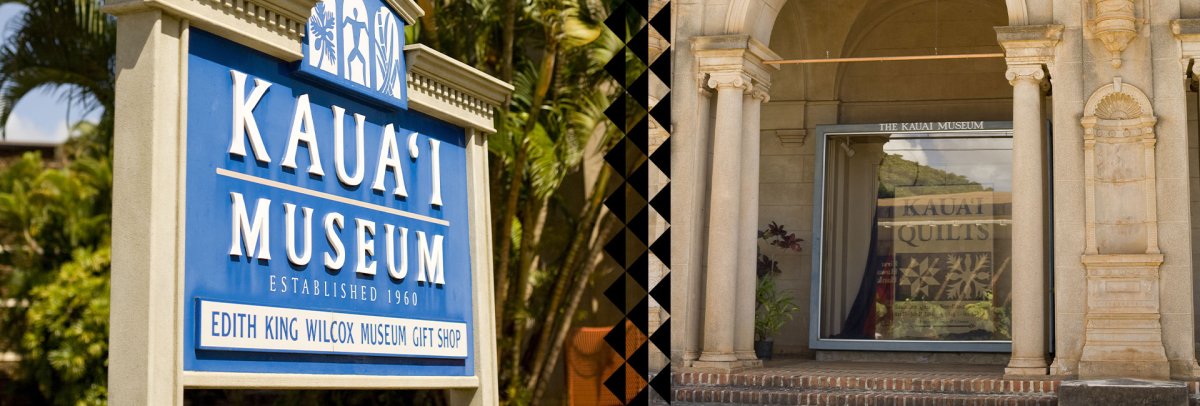 Kauai Museum