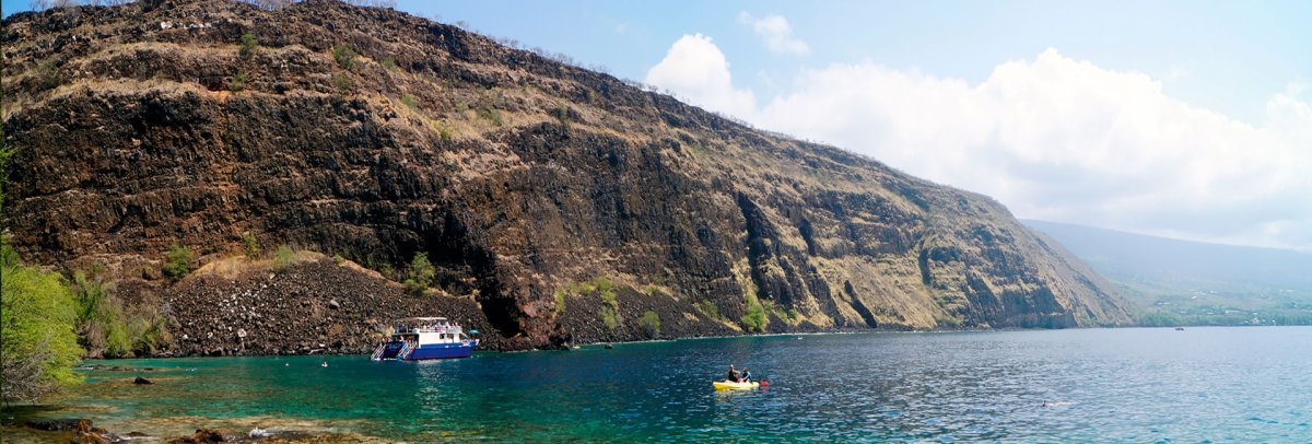 Kealakekua Bay