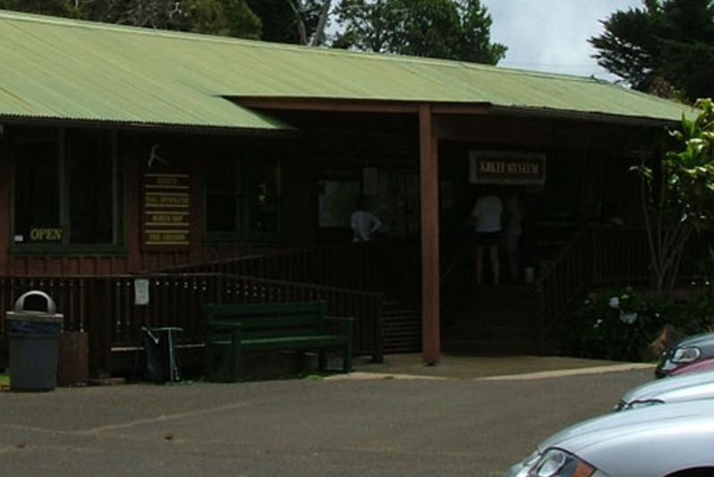 Kokee State Park and Museum