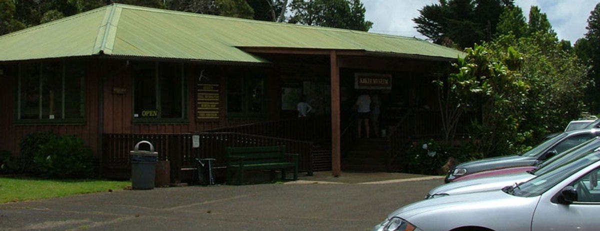 Koke'e State Park & Museum