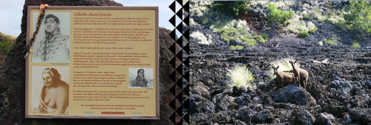 Lekeleke Burial Grounds