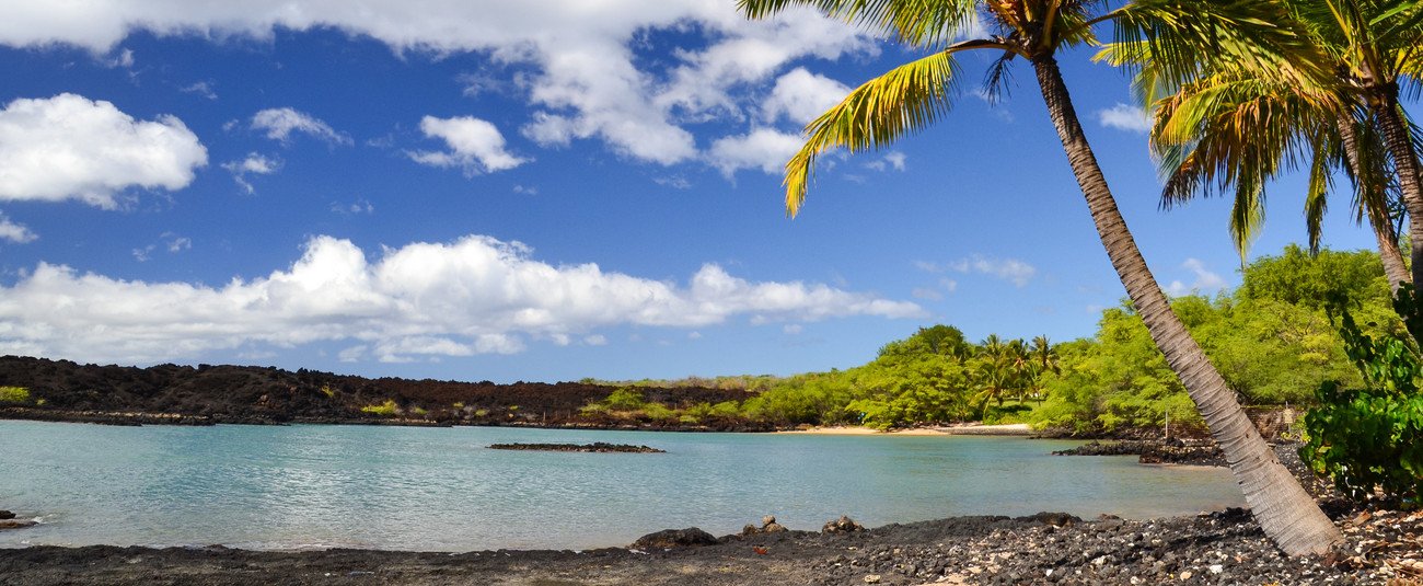 Great view from the shore of La Perouse Bay