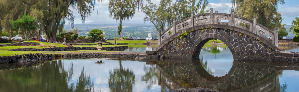 Liliuokalani Park and Gardens