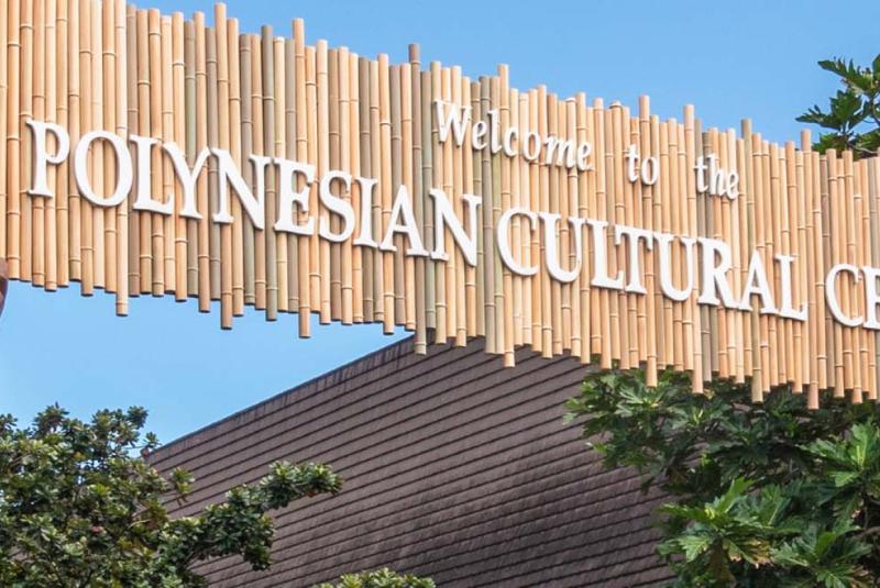 Polynesian Cultural Center