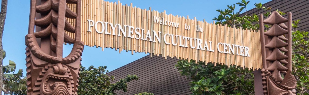 Polynesian Cultural Center