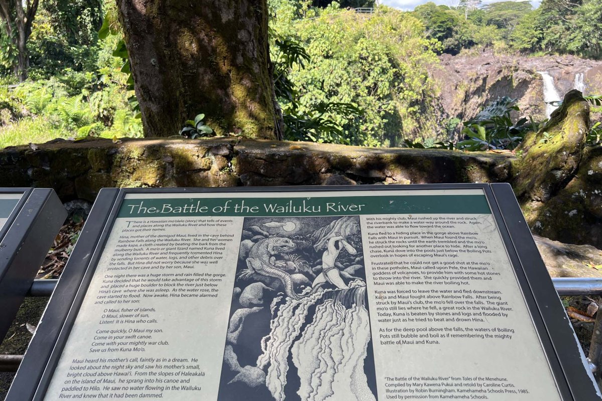 Hawaii Photo Gallery Slide Gallery Image