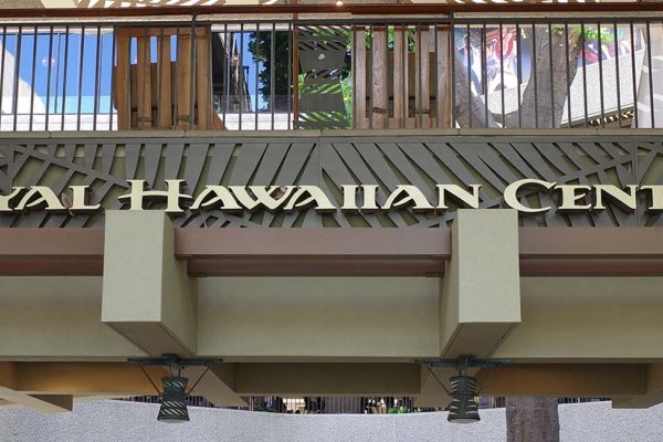 Royal Hawaiian Center Tile Image