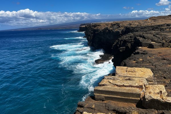 South Point at Ka Lae Tile Image