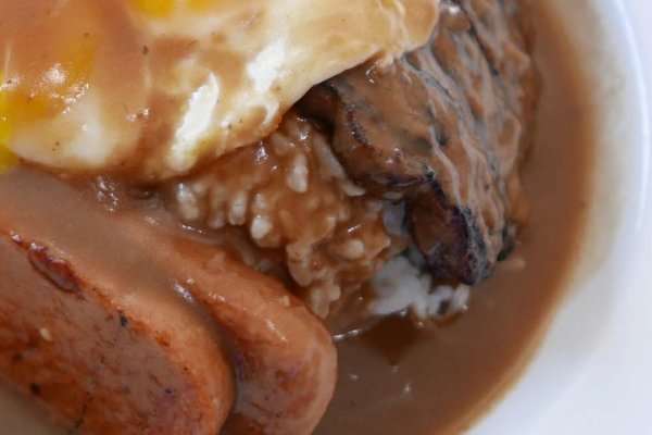 Best Maui Locations for Spam Tile Image