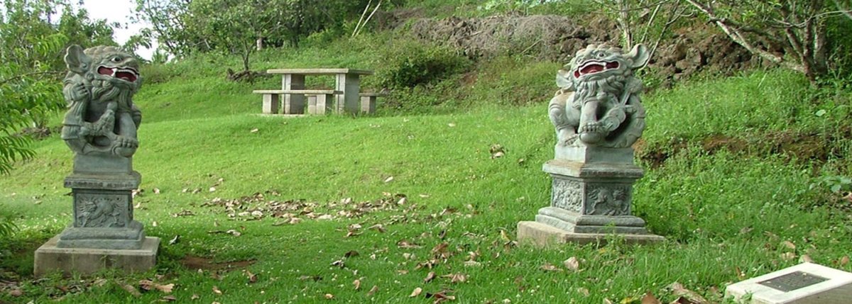 Sun Yat-Sen Memorial Park