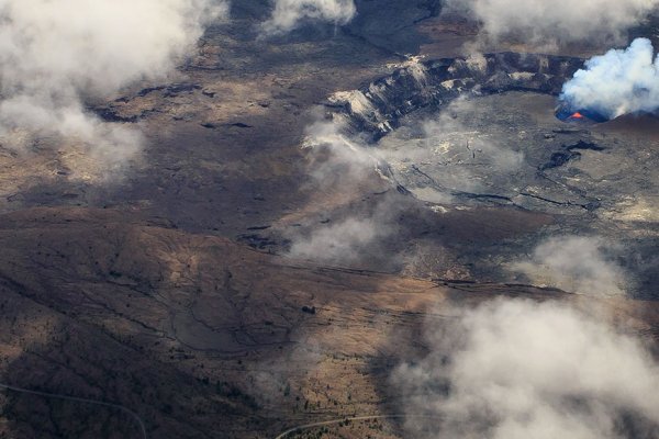 Volcano Region Tile Image