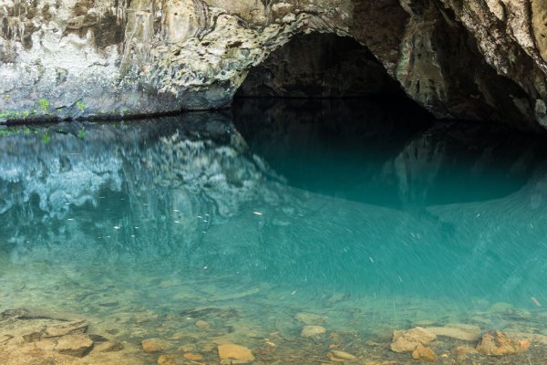 Waikapalae Wet Cave Tile Image