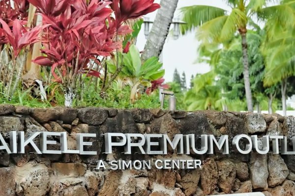 Waikele Premium Outlets Tile Image