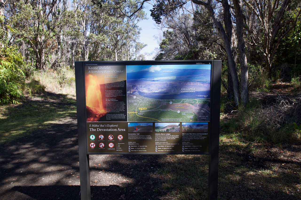 Devastation Trail, Hawaiʻi Volcanoes National Park